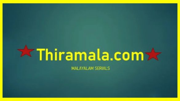 thiramala. com